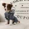 Собачья одежда Pet Raincoat Waterpraney Heathable Rainwear Koodie Joutd