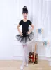 ملابس الرقص الجسدية Perfrishballet Drs Kids039S6879847