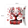 Pillow Christmas Elk Santa Claus Cover Top Modern Nordic Decor Ornament Gift Year Decoration