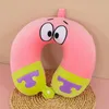 Cartoon U-shaped pillow, neck pillow, cervical pillow, office nap tool, adult portable travel pillow, car mounted pillow 28*30