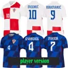 2024 Croacia Football Shirts Modric Soccer Jersey GVARDIOL KRAMARIC KOVACIC CROACIA Fotball Shirt 24 25 Suker Brozovic Majer Jersey Player Version