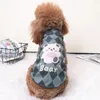 犬アパレルペットコットンベスト夏の服クールな通気性のあるかわいいプリント子犬Tシャツ小犬用ロパペロ