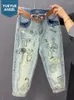 Jeans femminile estate alta donna vintage donne sciolte graffiti in forma di harem casual pantaloni streetwear design caviglia lunghezza denim