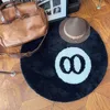 Carpets No. 8 Round Black Tufting Rug Soft Plush Floor Carpet Bath Mat Non-slip Room Mats Fuuny Area Retro Rugs