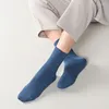 جوارب الرجال 7A chaussettes المضادة للبكتيريا mi-longues صب hommes respirantes polyvalentes loisirs aspaires mode gentleman