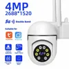 Câmeras IP 5G Tuya 3MP/4MP WiFi Smart IP Camera Ai Detectar Humano Câmera de Visão Noturna de Visão Noturna Smart Life Baby Monitor Smart Home 240413