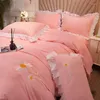 Bedding Sets 4 PCS Water Washing Cotton Solid Color Duvet Cover Set Embroidered Small Daisy RuffleBedding With Bed Sheet Pillowcase