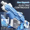Sand Play Water Fun Electric water gun toy explodes childrens high-pressure and strong charging automatic spraying gift Q240415