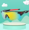Наружные очки Детские поляризованные солнцезащитные очки Sunsn Cycling Sunglasses Уход за детьми UV400 ОБОЛОСКИ
