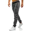 Pants Soft Casual Man Pants Outdoor Thin Sportswear Jogger Training Tracksuit Autumn Loose Trouser Hip Hop Dance Wear Workout