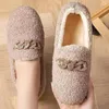 Casual Shoes Lefu Plush Women Wear 2024 Warm Chain Anti-skid Flat Bottom Net Red Home Cotton In Autumn And Winter