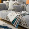 Coperture per sedie Seikano Europe Luxury Cover Cover Anti-Slip Tovani asciugamano a quattro stagioni Slipcover stampato universale 1/2/3/4 Seale Home Decorative