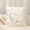Подушка золотой плюшевой чехол современный роскошный белый 45x45см печать декоративная для дивана наволочка для дивана.