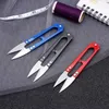 Stainless Steel Sewing Scissors U-shaped Spring Black Carbon Steel Clothing Needle Thread Mini Sewing Scissors