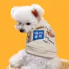 Hondenkleding kleine trui winter herfst warme hoodie huisdier schattige cartoon kleding puppy mode desinger zachte pullover schnauzer pomeranianus