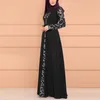 Festklänningar arabisk marocko muslim