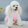 Собачья одежда цветочное кружевное платье кот жилет цветы дизайн педант щенка юбка