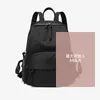 Версия Корейский рюкзак для женщин Простой и модный 2024 Оксфордский ткань противоугоноз