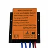 Vindgeneratorer 100W720W 10A/16A/20A/30A MPPT/Boost Charge Controller för turbingenerator 12V/24V Självadaptiv droppleverans Renew Dhyhl