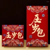 Wrap regalo 10 pezzi cinesi buste rosse Hongbao Lucky Money Pacchetto per la decorazione del festival primaverile