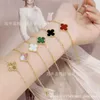 Designer Van High Edition S925 Sterling Silver Grey Beige Malachite Red Agate Four Leaf Grass Mini Single Flower Armband Versatile Handpiece