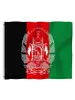 Afghanistan Flag 90150 cm Polyester 3x5ft Banner Flags Party Lieferungen T2I525465281834