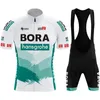 UCI Bora Cycling Clothing Mens Ensembles Summer Bicycle Jersey Clothes Man Bib Male Set Mens Tenie Shorts Sports Kit MTB PANTAL 240407