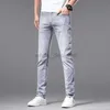 Lyxdesigner jeans för mens vår/sommar ny produkt jeans, mäns smala passform, små fötter, high end trendiga märke elastiska tunna tryckta byxor mode byxor bb987gv