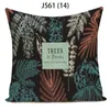 Pillow Velvet Cover 2024 Office Modern Home Home Decoration Simple Sofa Art Nordic 45x45cm Gift E2464