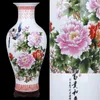 Vaser Jingdezhen Ceramics Lucky Bamboo Study Floor Large Vase Decoration Retro Living Room TV Cabinet Flower Arrangement Crafts