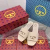 Woman Shoes Designer Sandal Double Slipper Flat Slide 17 Colours Platform Slippers Luxury Sandale Flip Flop Mirror Quality Sandals