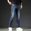 Designer pour hommes en jean pour hommes petits pieds slim fit automne pantalon de mode à l'extrémité