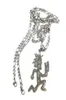 Kedjor 1st ICP Silver Stor etsad Hatchet Man Charm Juggalojuggalette Halsband Pendant Rostfritt stål smycken n Kedja 4mm 3497680