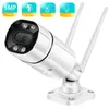 IP Kameralar Besder 5MP IPCamera WiFi Açık AI İnsan Algılama Ses Kablosuz Kamera 1080P HD Renk Kızılötesi Gece Görme Güvenliği CCTV Kamera 24413
