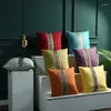 Poduszka nordycka bawełniana lniana prosta nowoczesna pogrubiona sofa salonu zdejmowana i zmywalna ławka