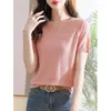Kvinnors T-skjortor Kvinnor Korean Fashion Solid Elegant Ice Silk Sticked T-shirt 2024 Summer Casual O Neck Short Sleeve Slim Basic Pullover Tops