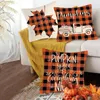 Oreiller Thanksgiving Throw Covers Plaid Linen Fabric Decoration Fournitures pour la litière de chaise de voiture