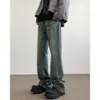 American High Street Jeans Men's Versatile High Display Casual Pants G1048/P55 Control 78