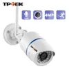 كاميرات IP 4MP 1080p كاميرا IP في الهواء الطلق واي فاي كاميرا الأمان المنزلية للمراقبة اللاسلكية wi fi رصاصة ماء IP