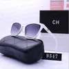 Channel Mens Sunglasses Designer Sunglasses for Women Optional top quality Polarized UV400 protection fortieth better radical bargain lenses with box sun glasses