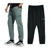 Pants Running Men Trousers Pockets Workout Sport Tooling Pants Quick Dry Breathable Loose Training Jogging Fitness Straight Pants