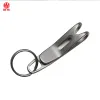 Anneaux 1PC Titanium Alloy Fast Hanging Keychain Backshaped Hanging Pocket Clip EDC Outdoor Tools