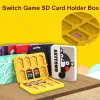 Accessories Portable Shell NS Card Case For Nintendo Switch Game Cards Case Memory SD Card Storage Box For Nintendo Switch Lite Accessories