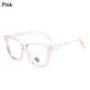 Lunettes de soleil Fashion Mobile Phone Ordinking Lunes Protection anti-Blue Rays Radiation Blocking Men Femmes Goggles Spectacles Vision Care