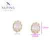 Pendientes de sementales Xuping Jewelry Fashion Exquisito Circle Shape Color de oro para mujeres Regalos de fiesta de Navidad X000708119