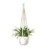 Decorative Plates Selling 4 Pieces Of Hand-woven Cotton Rope Hanging Basket Flower Pot Decoration Wall With Tassel Household Plant Rack