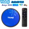 14pcs yitukeji W2 Plus Android 11 TV Box Amlogic S905W2 4K AV1 2,4G 5G WiFi BT4.0 64G 32G 16G