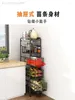 Cucina Cucina Crevica Giap Gap stretto cassetto stretto cassetto di tipo push-pull mobile carrello di puleggia vegetale di piccole dimensioni 25-30 cm di larghezza