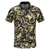 Polo de polo para hombres Polo de diseño Polo de lujo para hombres Lapa de manga corta Camiseta casual Moda de alta calidad algodón puro bordado transpirable bordado asiático M-3xl gy06