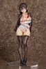 Anime Manga 20cm Skytube Amamiya Yukiko PVC Action Figure Japanese Anime Sexy Cute Girl Model Toy Hentai Figure Collection Model Dolls Gifts 240413